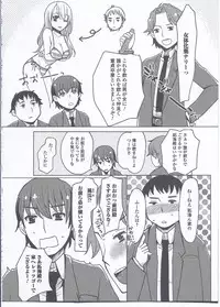 [Anthology] Nyotaika Dynamites! 3