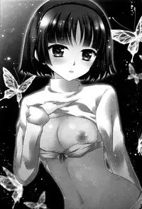 (SC2017 Winter) [Lunatic Star (Rukichi)] Monochrome Dream (Persona 5)