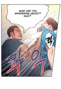 Sweet Guy Chapter 03 [ENGLISH] (Full Color)