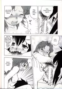 (CR36) [Sendouya (Juan Gotoh)] Shounen Teikoku 2 - Boys' Empire 2 [English] [SirC]