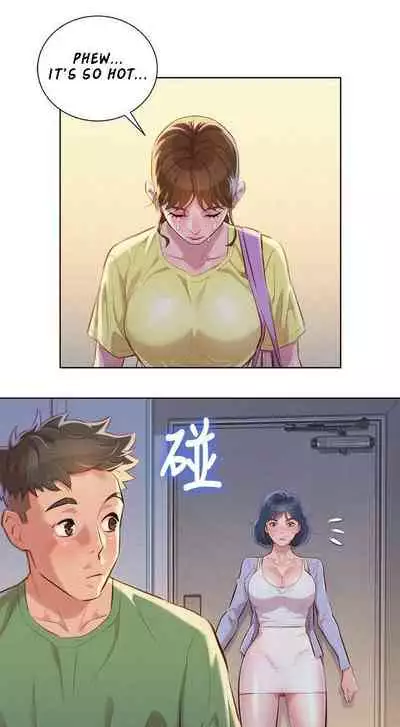 What do you Take me For? Ch.38/?