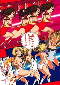 (Reitaisai 15) [Dressblackheulee (BlackBaka)] Touhou Ero ProWres Match (Touhou Project)