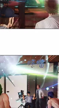 [Studio Gale] Lady Garden 淑女花苑 第二季 [Chinese]