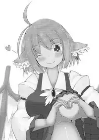 Misty to Ichaicha Love Love Suru Hon