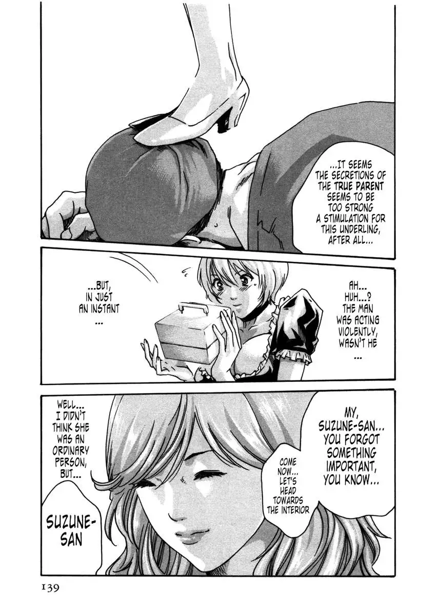 THE Parasite Doctor SUZUNE ④