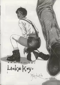 (C50) [H&K (Various)] Haisha no Okan