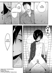 (Shota Scratch 14) [Seki Sabato (Tsukuru)] Toikazu (Summer Wars) [English] [Shotachan]