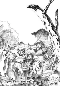 [Juubaori Mashumaro] ALICE SECOND