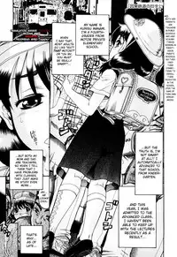 [Awaji Himeji] Miseijoku Ch.6, 8-8.5, 10 [ENG] [biribiri]