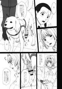 (C71) [HIGHLAND-STUDIO (Ueno Naoya)] GIRL'S CAPRICCIO 10 (Pumpkin Scissors)