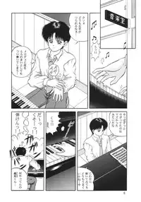 (C49) [D'Erlanger (Yamazaki Show)] Melodies