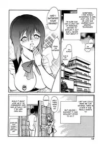 [Keno Yantarou] Another Lesson Ch. 1-4 [English] [desudesu]