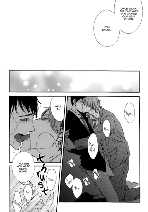 Kare no Shousou to Koi ni Tsuite