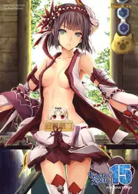 Nise Dragon Blood! 03