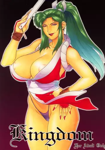 (C55) [Motchie Kingdom (Motchie)] Kingdom (Gundam)