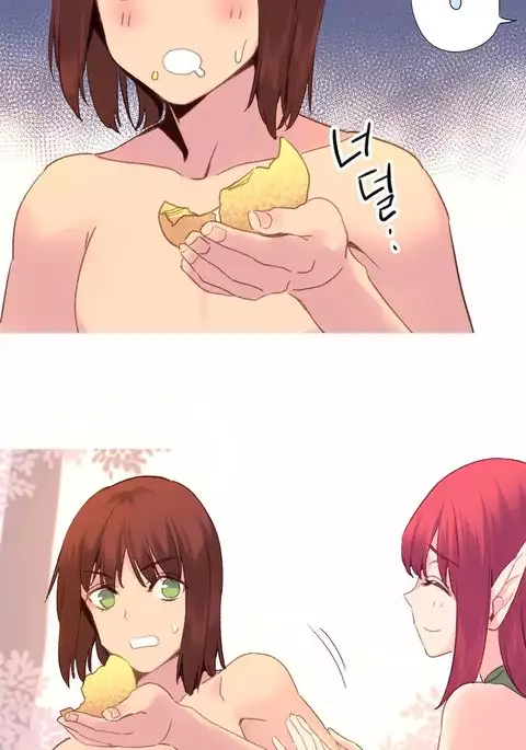 A World That I Rule Ch.01-35