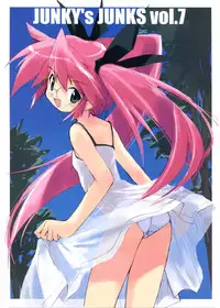 [PEACE MAKER (E=MC2)] Junky's Junks Vol. 7