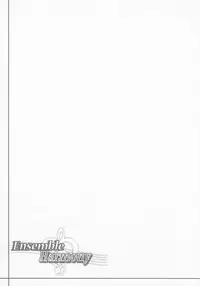 (C81) [C.R's NEST] Ensemble Harmony