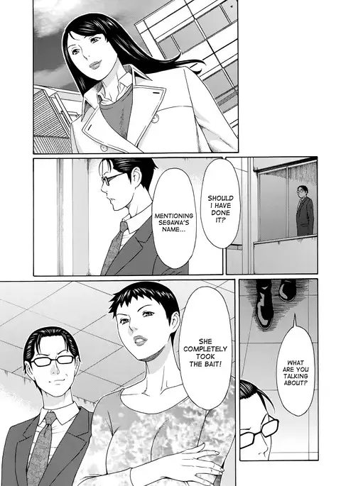 Mumyou no Uzu Ch. 1-3