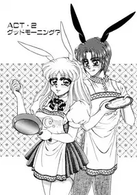 [Usagi Kei] Shiawase With you