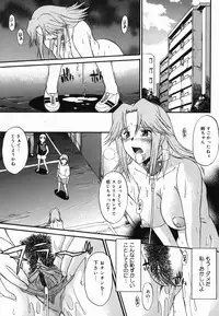 [Murasaki Syu] Shinro Shidou