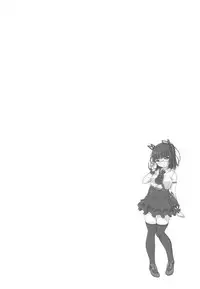 (C89) [Kirintei (Kirin Kakeru, Kouri)] Byouai Setsuwa ~Yandere Soushuuhen Bon~