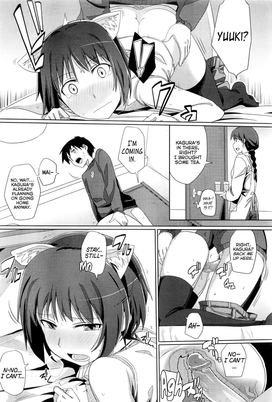 Zoku Hatsukoi temptation