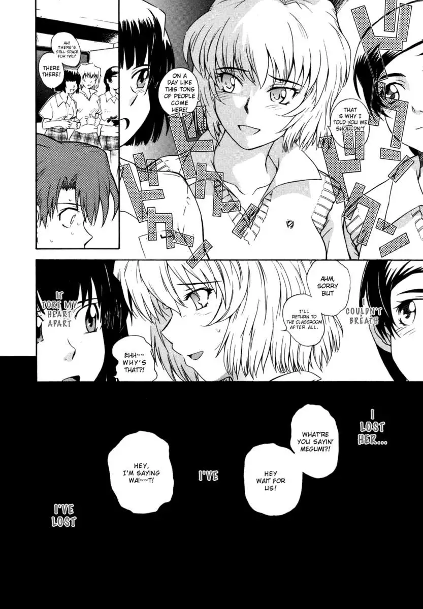 B38C Loveberry Twins