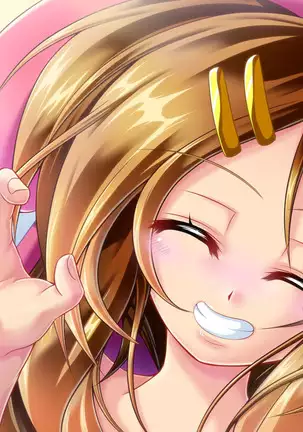 Mujikaku Service Shite Kureru Kouhai no Imouto-chan