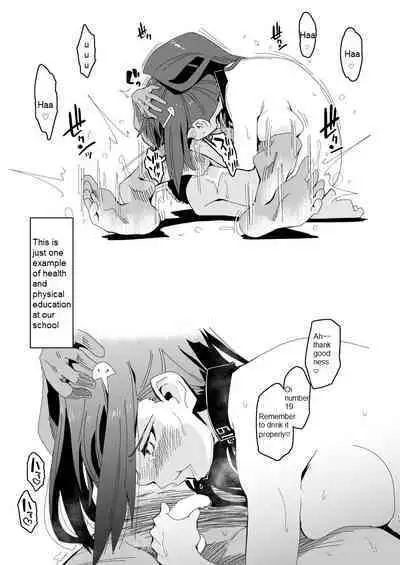 Absolute Obedience Academy - School Guide Edition || Zettai Fukujuu Gakuen Gakuen Annai Hen