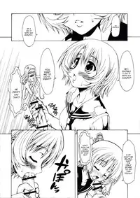 (COMIC1☆3) [Chinpudo (Marui)] MxZuri (Mx0) [ENG]