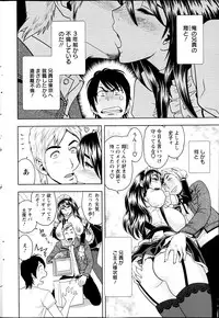 Action Pizazz HB 2013-06