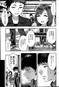 Action Pizazz Special 2013-11