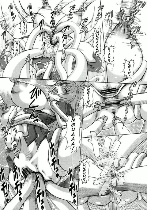 PUCHI EMPIRE 2006 WINTER