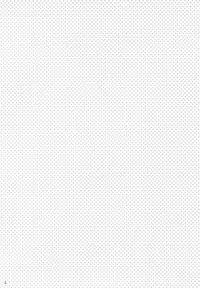 (C78) [Tenkaichi Baby's (Inomoto Rikako, BENNY'S)] Tsuyokikko