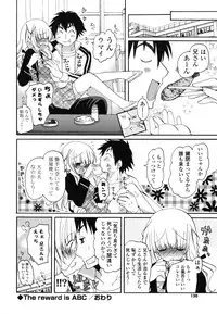 [Miyamoto Yuu] Onedari Jouzu♥