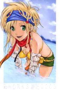 (CR33) [IRODORI (Maruto!, Shirotsumekusa, SOYOSOYO)] HAKANAI (Kiddy Grade‎)