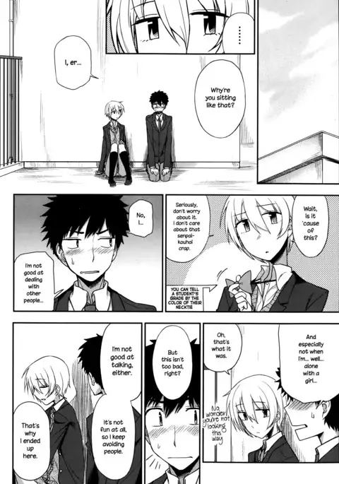 Okujou School Date | Rooftop School Date