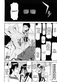 [Inomaru] Itazura Senyou Hanahira Seitokaichou Ch. 3 [English] {CGrascal}