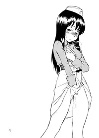 (C63) [Hinemosuan (Hinemosu Notari)] GIRLS IN RAGNAROK (Ragnarok Online)