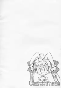 [FURAIPAN DAIMAOU] Usamimimode (digi charat)