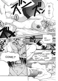 [Kouenji Marimo] Mune Ippai no Ai wo [Chinese]