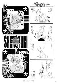 (COMITIA95) [Liliya (Ri-Ru-)] Girls ♥ in ♥ Wonderland