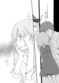 [Niratama (Sekihara)] Doutoku no Hakoniwa Ketsu (VOCALOID) [Digital]