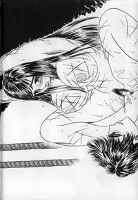 [MIKARIN] Ijirarete Nuru Nuru