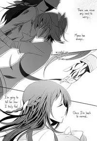 (COMIC1☆7) [434 Not Found (isya)] Lament (Dokidoki! Precure) [English] [Yuri-ism]