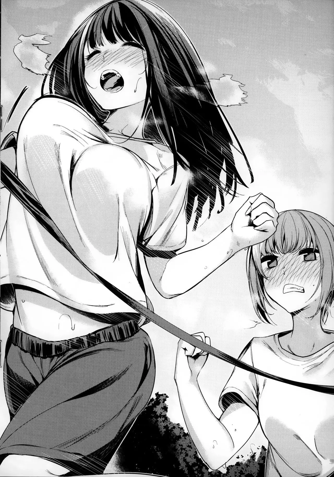 Ama Nama - Vivid Honey