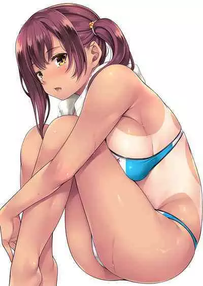 SporClu de Hamerareta Minarai Instructor