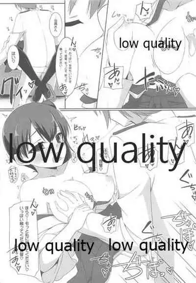 (C85) [Matatabi Sanjou (HaRu)] Kaga-san to Zangyouchuu... (Kantai Collection -KanColle-)