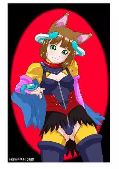 Dejikon 2 dejitarukontentsuirasuto-shū